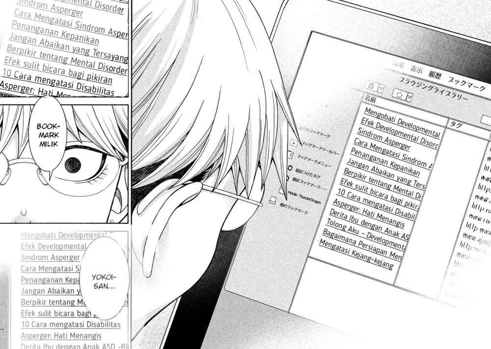 Asuperu Kanojo chapter 10